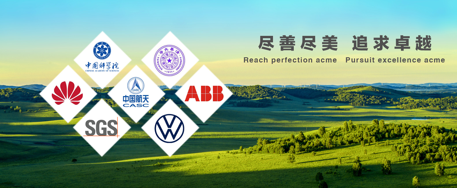 食品加工和包裝機(jī)械展覽會(huì)、包裝展、食品機(jī)械,青島食品機(jī)械展,藍(lán)博食品機(jī)械展,青島藍(lán)博國際會(huì)展有限公司,藍(lán)博會(huì)展